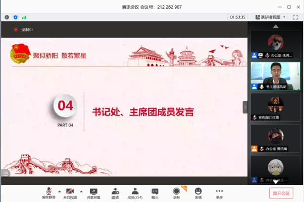 20201224181723_7299_副本.png 20201224181723_7299_副本.png