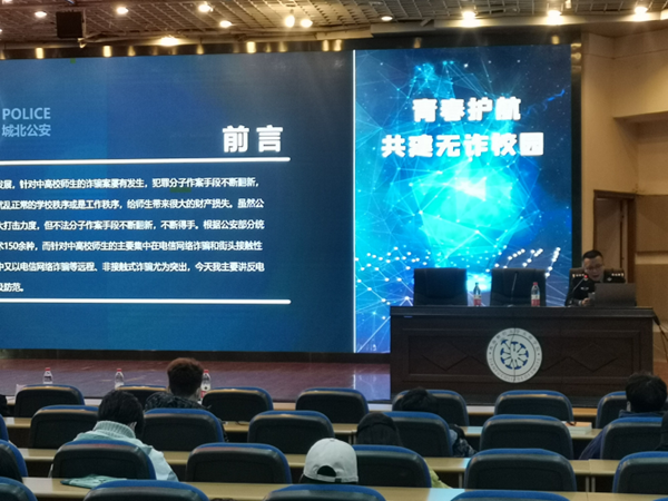 20201201182154_7880_副本.png 20201201182154_7880_副本.png