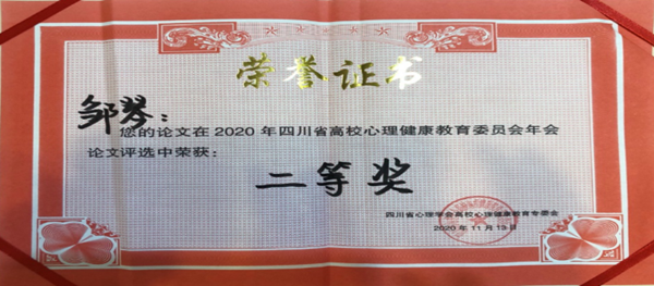 20201117173732_1515_副本.png 20201117173732_1515_副本.png