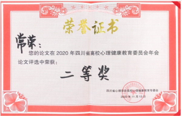 20201117173744_8683_副本.png 20201117173744_8683_副本.png