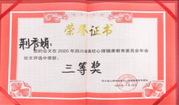 20201117173756_3117_副本.png 20201117173756_3117_副本.png