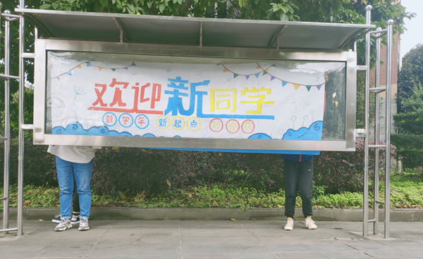 20201009204039_8657_副本.png 20201009204039_8657_副本.png