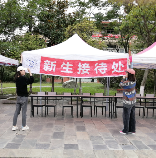 20201009204416_8325_副本.png 20201009204416_8325_副本.png