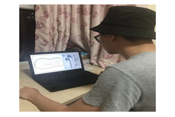 20200513093212_3953_副本.png 20200513093212_3953_副本.png