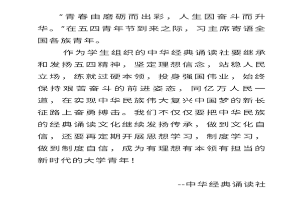 20200513093212_5242_副本.png 20200513093212_5242_副本.png