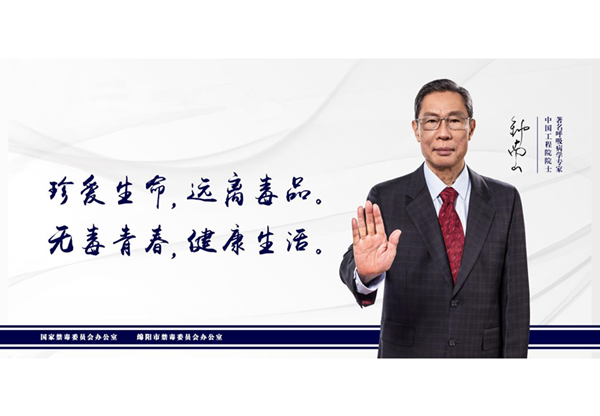 20200325100618_9359_副本.png 20200325100618_9359_副本.png