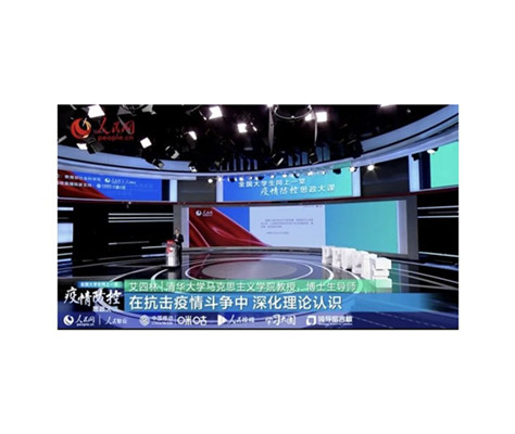 20200318125643_7821_副本.jpg 20200318125643_7821_副本.jpg