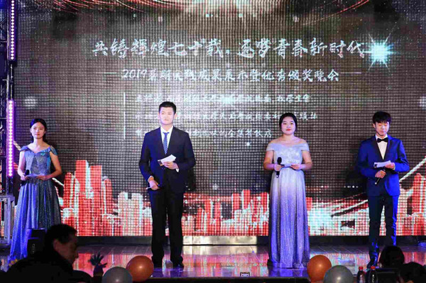 20191216224159_1084 (1)_副本.jpg