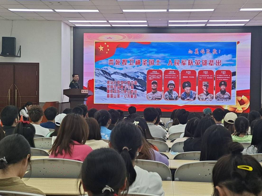 QQ图片20210429165841