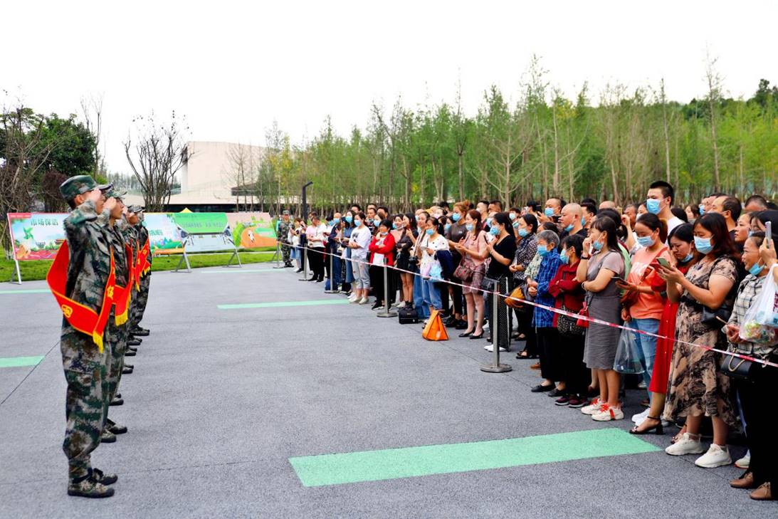 微信图片_20200915104350