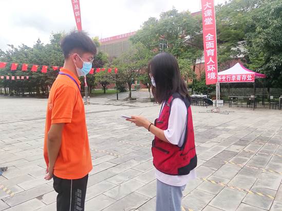 clip_image002.jpg 学长