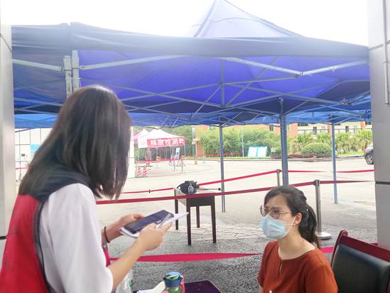 clip_image004.jpg 老师