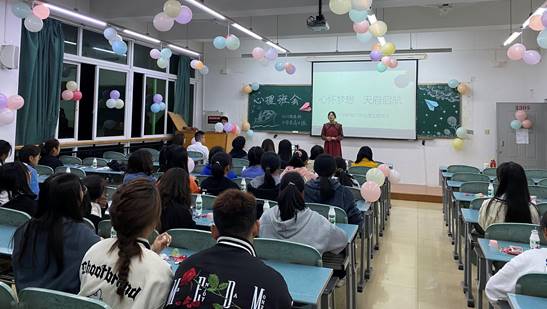 clip_image002.jpg 心里1