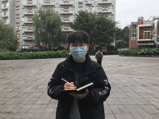 QQ图片20211104193058