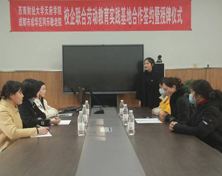 QQ图片20211225130039