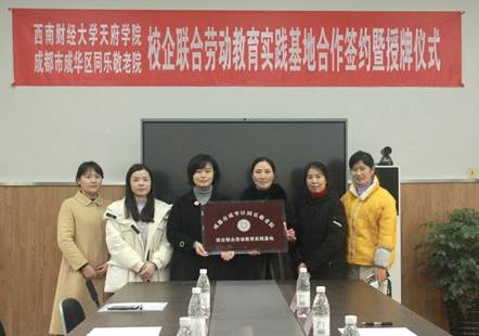 QQ图片20211225125954