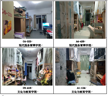 屏幕截图 2023-05-11 143621.png