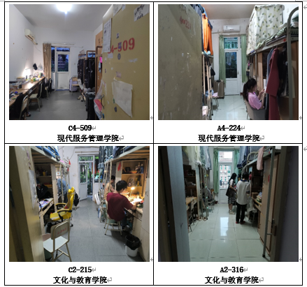 屏幕截图 2023-05-25 143729.png