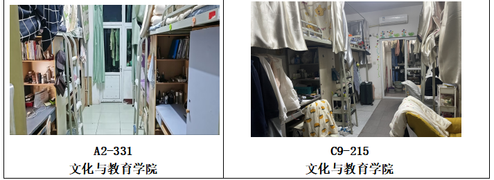 截图20241129161239.png