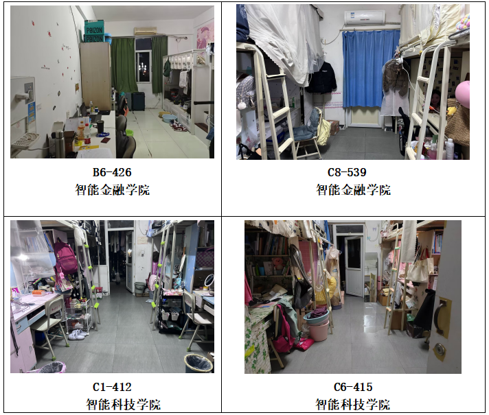截图20241213112117.png